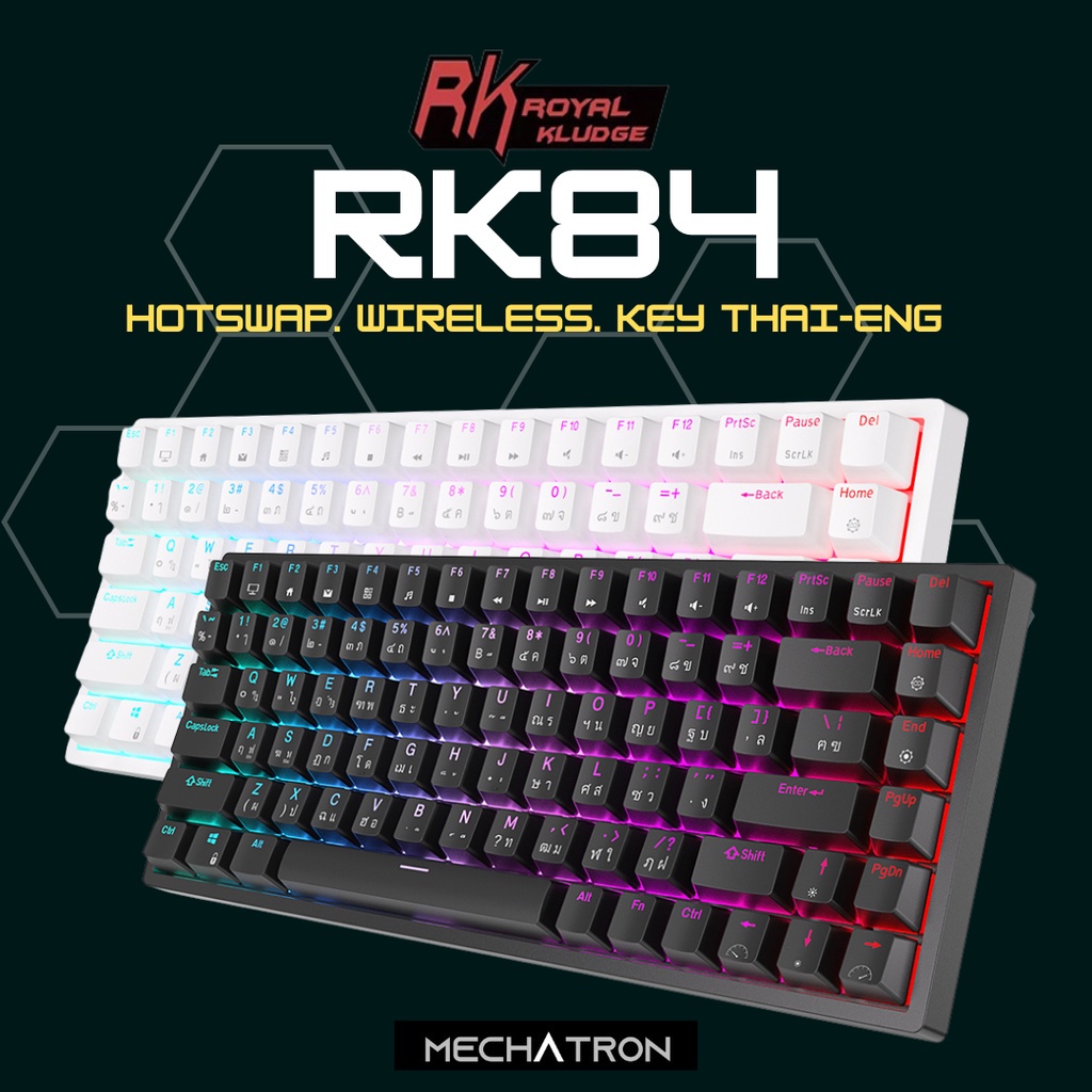 [Key THAI] Royal Kludge RK84 แมคคานิคอลคีย์บอร์ด TKL ไร้สาย บลูทูธ ไฟ ...