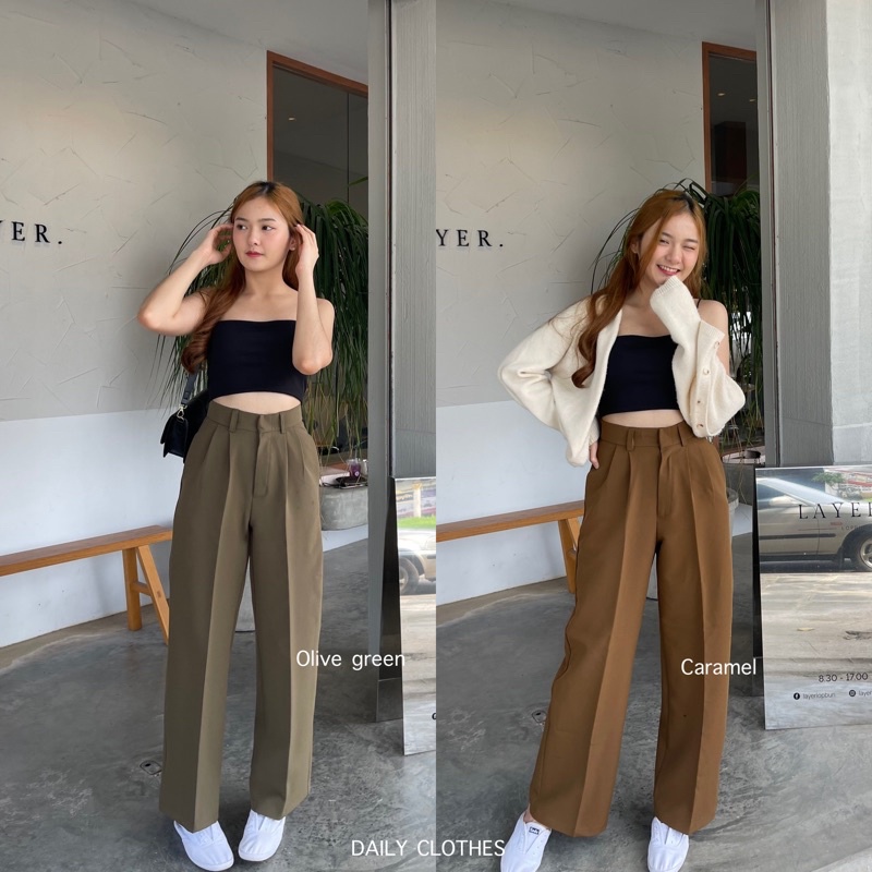 daily-pants-กางเกงขายาวทรงกระบอก