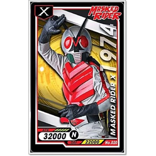 การ์ด ไอ้มดแดง Mask Rider Bigga Masked Rider #001-050 | Shopee Thailand
