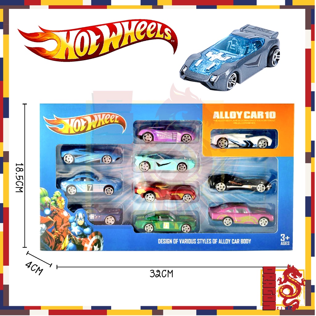 ของเล่น-รถ-hotwheel-6-คัน-กับ-10-คัน-สุดเท่