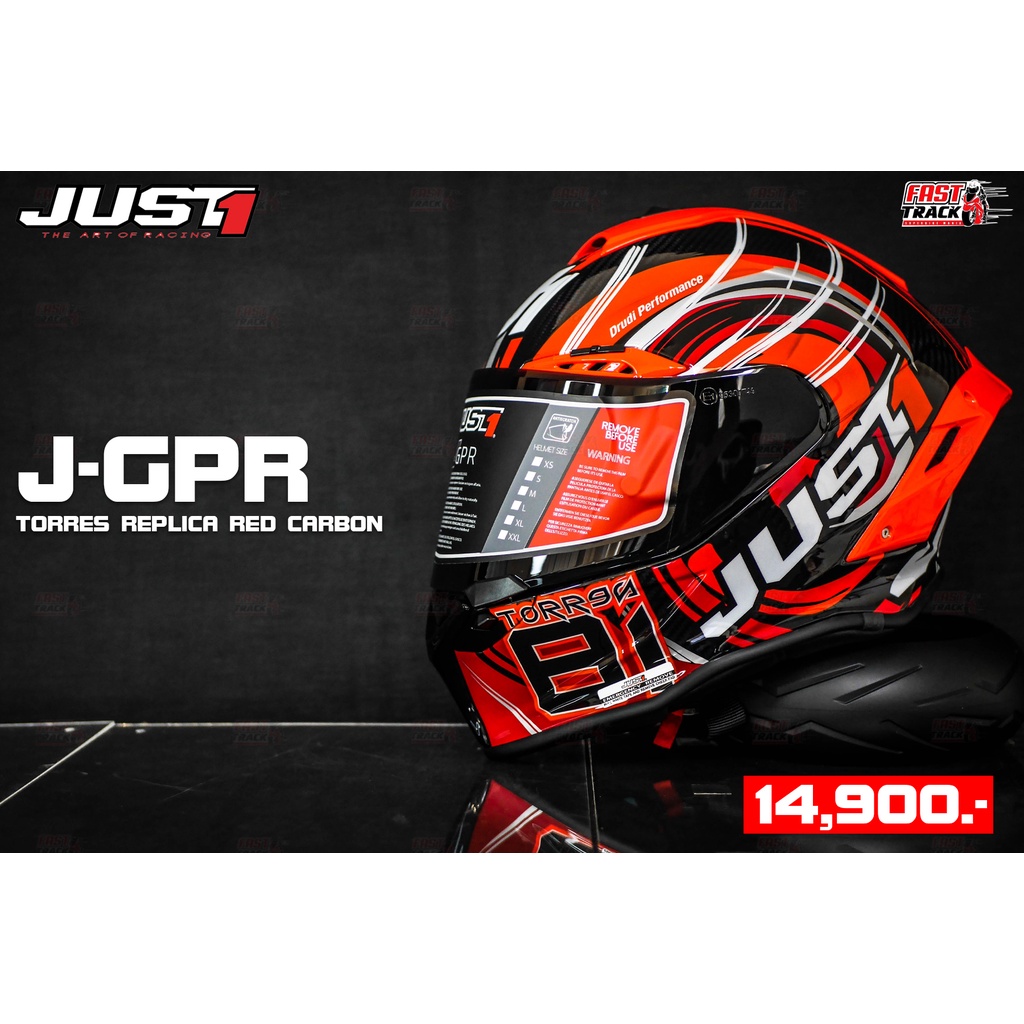 just1-helmet-รุ่น-j-gpr-ลาย-torres-replica-red-carbon