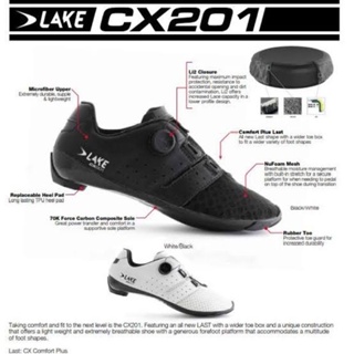 รองเท้าเสือหมอบ Lake CX201 รองเท้าหน้ากว้าง