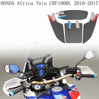 ฟิล์มป้องกันรอยขีดข่วนหน้าจอ สําหรับ HONDA Africa Twin CRF1000L 2016-2017 CRF 1000L