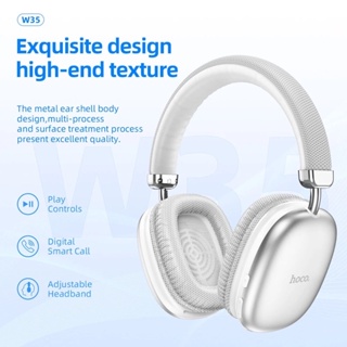 🔥หูฟังมีไมโครโฟน Hoco W21 /W35 ของแท้ 100% หูฟังครอบหูพร้อมไมค์ เสียงดี