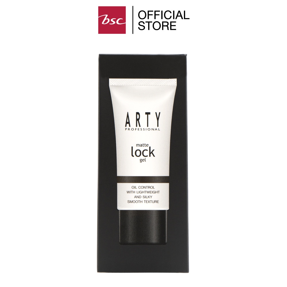 arty-matte-lock-gel-เจลควบคุมความมัน-ปกปิดรูขุมขน-ปริมาณ-20-g