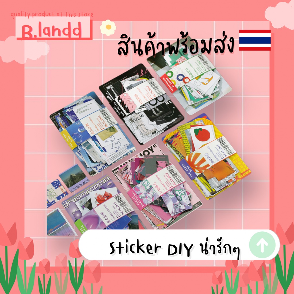 b-landd-sticker-สติ๊กเกอร์-set-สวยๆ-ตกแต่งไอแพด-iphone-ipad-diy-ด้วยตัวเอง