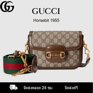 ภาพหน้าปกสินค้าGucci Horsebit 1955 Series Mini Handbag/ กระเป๋า GUCCI แท้ /กระเป๋าแบรนด์เนมแท้/ สไตล์ 658574 HUHHG 8565 (แท้100%) ที่เกี่ยวข้อง