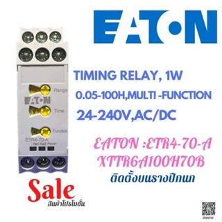 Time Delay Relays - Electromechanical  ETR4-70-A EATON-MOELLER XTTR6A100H70B  0.05-100H 24-240V ac,dc รางปีกนก