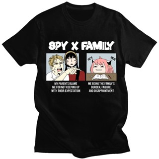 เสื้อยืดแขนสั้น ผ้าฝ้ายแท้ พิมพ์ลายคอสเพลย์อนิเมะ Spy X Family Loid Forger Anya Forger Yor Forger แฟชั่นสตรีท เสื้อยืด