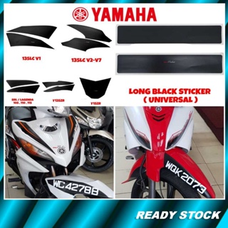 สติกเกอร์ติดมอเตอร์หน้า Depan Magat YAMAHA Y15ZR 135LC V1 V2-V7 V8 Fi Ego Solariz Avantiz SRL Nouvo