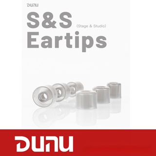 Dunu s&amp;s(เวทีและสตูดิโอ) จุกหูฟังซิลิโคน / L/M/s/ (3 คู่) สําหรับ Dunu Titan s Kima