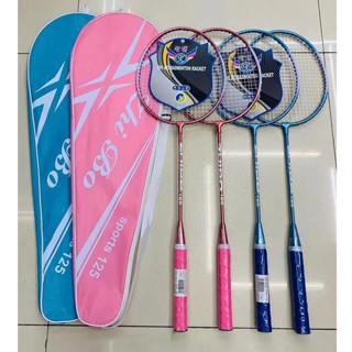 Comfy ไม้แบดมินตัน Sportsน 125 อุปกรณ์กีฬา ไม้แบตมินตัน พร้อมกระเป๋าพกพา  Badminton racket