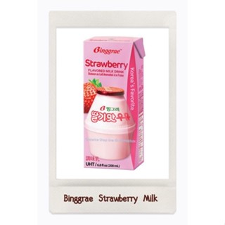 ภาพหน้าปกสินค้านมบิงเกร (บิงกือเร) Binggrae milk  UHT ขนาด 200 ML รสสตอเบอรี่ (Strawberry) ที่เกี่ยวข้อง