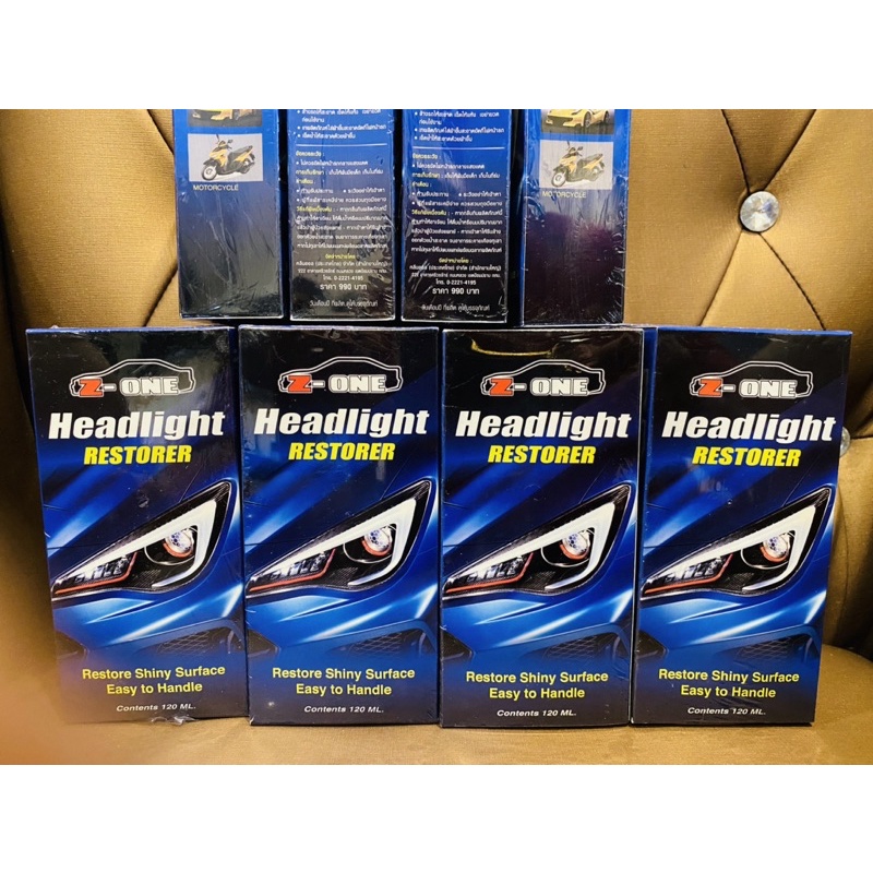 ขัดตาไฟรถยนต์-z-one-headlight