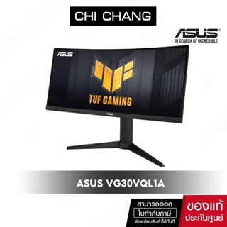 ASUS จอเล่นเกมส์ TUF Gaming VG30VQL1A Curved Monitor 29.5 inch, 21:9 Ultra-wide WFHD