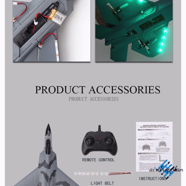 aird-fx822-โมเดลเครื่องบินรบโฟม-f22-พร้อมรีโมตคอนโทรล-ของเล่นสําหรับเด็กผู้ชาย