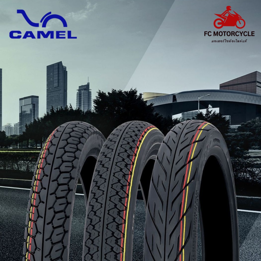 camel-tire-cm520-70-90-17-m-c-43p-ยางนอก-ยางมอเตอร์ไซค์-สดใหม่จากโรงงาน-เพราะเราคือผู้แทนจำหน่ายอย่างเป็นทางการ-สินค้