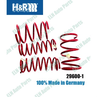 H&R สปริงโหลด (lowering spring) โตโยต้า TOYOTA Corolla KE30-50 ปี 1975-1982 เตี้ยลง 40 มิล