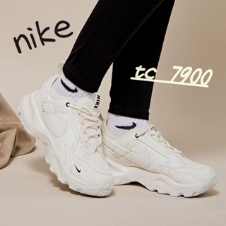 ( ของแท้ 100% ) NIKE TC 7900  Summit White ！！