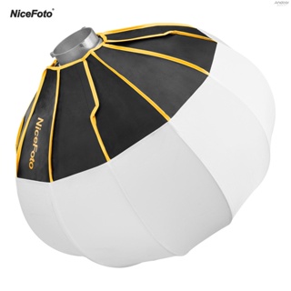 [A58] Nicefoto กล่องซอฟท์บ็อกซ์ รูปทรงลูกบอล พับได้ 50 ซม. 20 นิ้ว พร้อมเมาท์โบเวน ติดตั้งง่าย สําหรับไฟแฟลชสตูดิโอ Speedlite Strobe