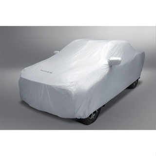 (ของแท้) 1K12T4010 ผ้าคลุมรถ รุ่น FSC (Car Cover FSC) มาสด้า บีที-50 Mazda BT-50/ของแท้เบิกศูนย์