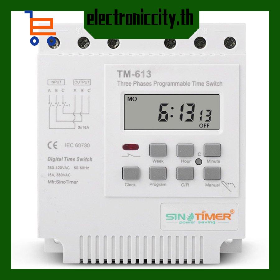 sinotimer-tm613-380v-สวิตช์ตั้งเวลาสามเฟส-พร้อมไฟแบ็คไลท์