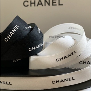 ริบบิ้นแบรนด์ของแท้ ขาว off white Chanel ริบบิ้นแบรนด์แท้  Chanel ribbon. 1.5cm 100  หลา