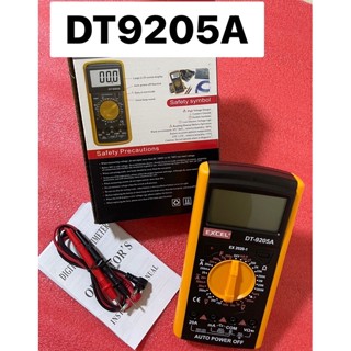 เครื่องมือถือช่างมิเตอร์Digital  DT-9205A