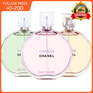 ♦พร้อมส่ง♦ Chanel Chance Eau Tendre &amp; Fraiche &amp; EDT 100ML