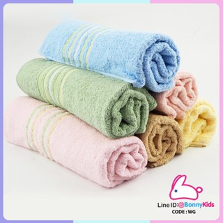 (2406) ผ้าขนหนู cotton 100% size 24x48 นิ้ว อย่างดี เนื้อนิ่มฟู ขนไม่ร่วงติดผิว แพ็ค 6 ผืน