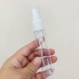 ขวดสเปรย์ใสขนาดพกพา 25 ml