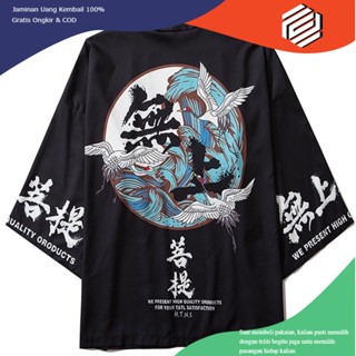 Baju 2022 เสื้อแจ็กเก็ตกิโมโนลําลอง ทรงหลวม สีดํา สไตล์ญี่ปุ่น แฟชั่นฮาราจูกุ สําหรับผู้ชาย และผู้หญิง