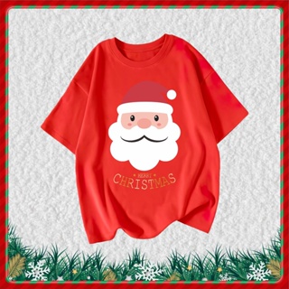 Merry Christmas เสื้อยืดคริสต์มาส เสื้อยืดครอบครัว เสื้อยืดเด็ก H-008 เสื้อยืดคริสต์มาส ซานต้า  ชุดครอบครัวพ่อแม่ลูก เสื