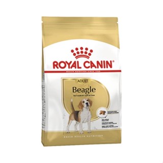 Royal Canin Beagle Adult 12Kg อาหารเม็ด พันธุ์ บีเกิ้ล 12 kg