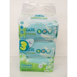 (แพ็ค 3) Jabs CLEANIE CARE WIPES (จำนวนสุทธิ 42 แผ่นX3 ห่อ) แจ๊บส์ผ้าเช็ดทำความสะอาดผิว คลีนนี่ แคร์