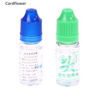 &lt;Cardflower&gt; 10ml Lubricant For Rubiks Cube Emulsified Silicone Oil Cube Lubricag Oil On Sale