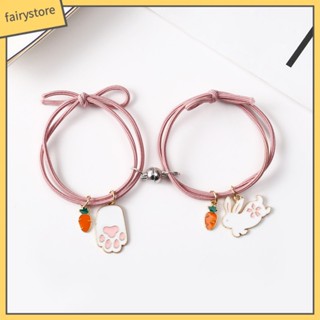 Fairystore| 1 คู่ เรขาคณิต คู่รัก สร้อยข้อมือ สําหรับนักเรียน เวลา กระต่าย คู่ สร้อยข้อมือแม่เหล็ก ยางรัดผม เชือกยืดหยุ่น