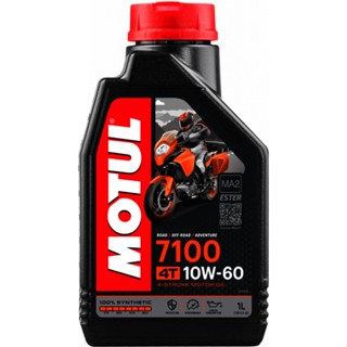 ภาพขนาดย่อของสินค้าMOTUL 7100 10w60 100%Synthetic With ESTER ขนาด 1 ลิตร