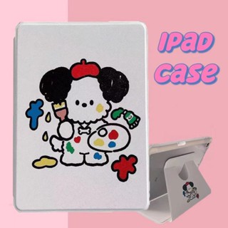 เหมาะสำหรับไอแพด การ์ตูนปั๊ก เคสไอแพด เคสiPad Cute ipad10.2 gen7 gen9 iPad gen8 เคสไอแพด 2022 Air5,10.9 11pro Case