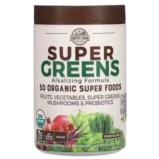 🔥ผงผักรวมออร์แกนิค ล็อตใหม่ exp.03/26🔥Country Farms Super Greens Alkalizing Formula Chocolate ขนาด 300 g