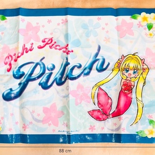 เจ้าหญิงเงือกน้อย Mermaid Melody Pichi Pichi Pitch โปสเตอร์ ไวนิล (สินค้าพร้อมส่ง)