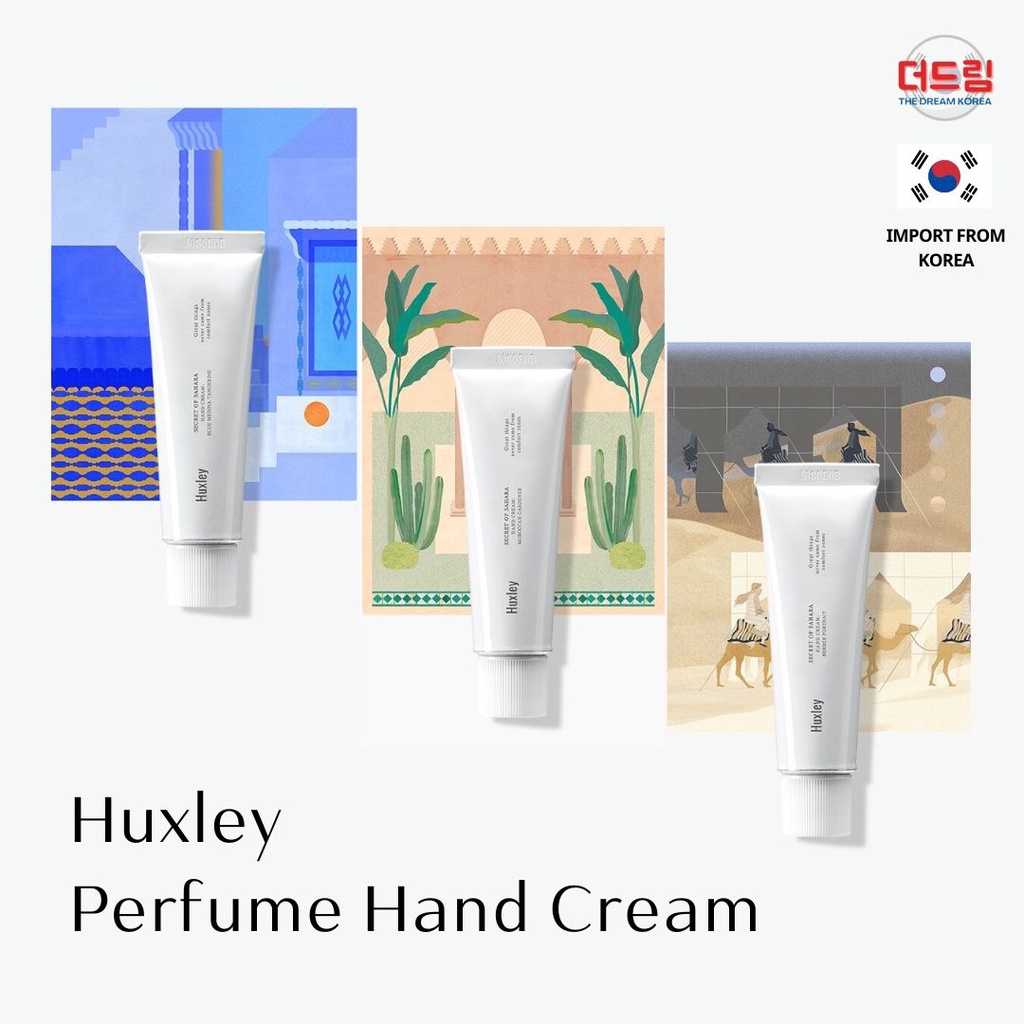 (นำเข้าจากเกาหลี) Huxley Perfume Hand Cream แฮนด์ครีม ครีมบำรุงมือกลิ่น