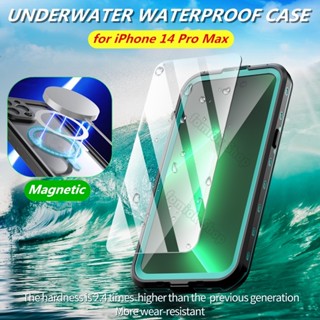 [For iPhone 14 Waterproof Case] SHELLBOX Underwater Waterproof Phone Magnetic Case Cover for iPhone 14 13 Pro Max 14Max Winter Swimming Diving waterproofPhoneCase