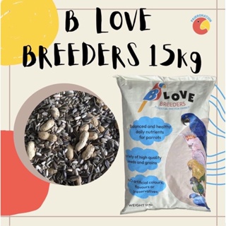 B Love Parrot Mix 15kg.