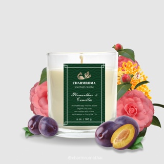 CHARMROMA Plumanthus &amp; Camellia Scented Candle / ชาร์มโรม่า เทียนหอมไขถั่วเหลือง กลิ่นพลัมเมนตัส แอนด์ คามิเลีย 180g.