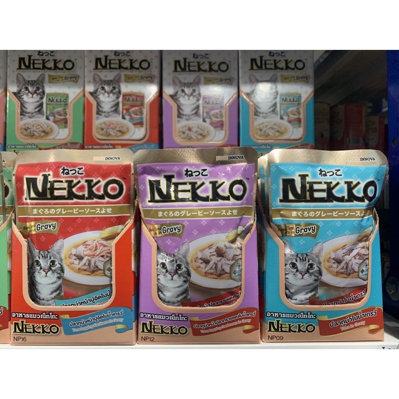 nekko-pouch-อาหารเปียก-แบบซองขนาด-70-กรัม-สำหรับแมวทุกสายพันธุ์-คละรสได้