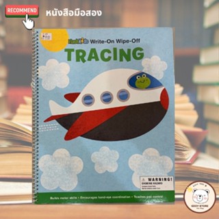 หนังสือมือสอง Tracing - Flash Kids Write-On Wipe Off