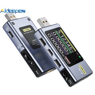 Aideepen เครื่องทดสอบแรงดันไฟฟ้า USB Type-C ดิจิทัล มัลติมิเตอร์ ทดสอบสายชาร์จ ความจุ QC PD