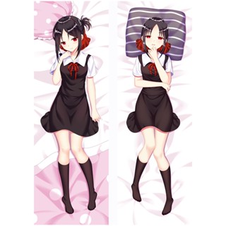 ของแท้ ปลอกหมอน ลายอนิเมะ Kaguya-sama Love Is War Dakimakura 3D สําหรับเด็กผู้หญิง