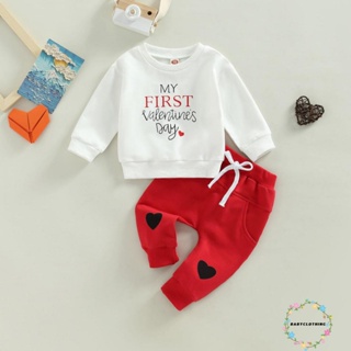 Babyclothes- ชุดเสื้อกันหนาว แขนยาว พิมพ์ลายตัวอักษร และกางเกงขายาว ลายหัวใจ สําหรับเด็กผู้ชาย วันวาเลนไทน์